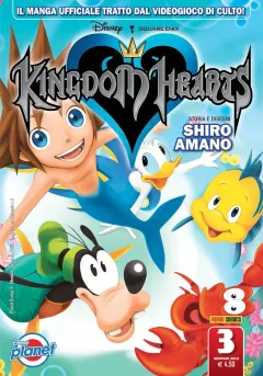 Volume cover